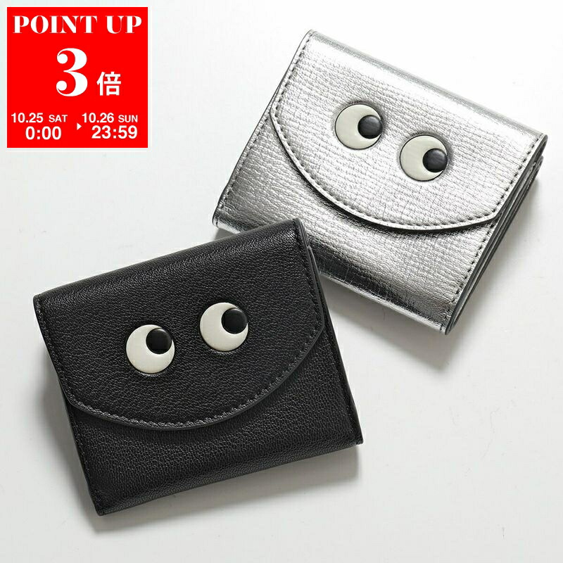 【ANYA HINDMARCH】ラゲッジ・タグ ANYA HINDMARCH アニヤハインドマーチ キーリング Luggage Tag