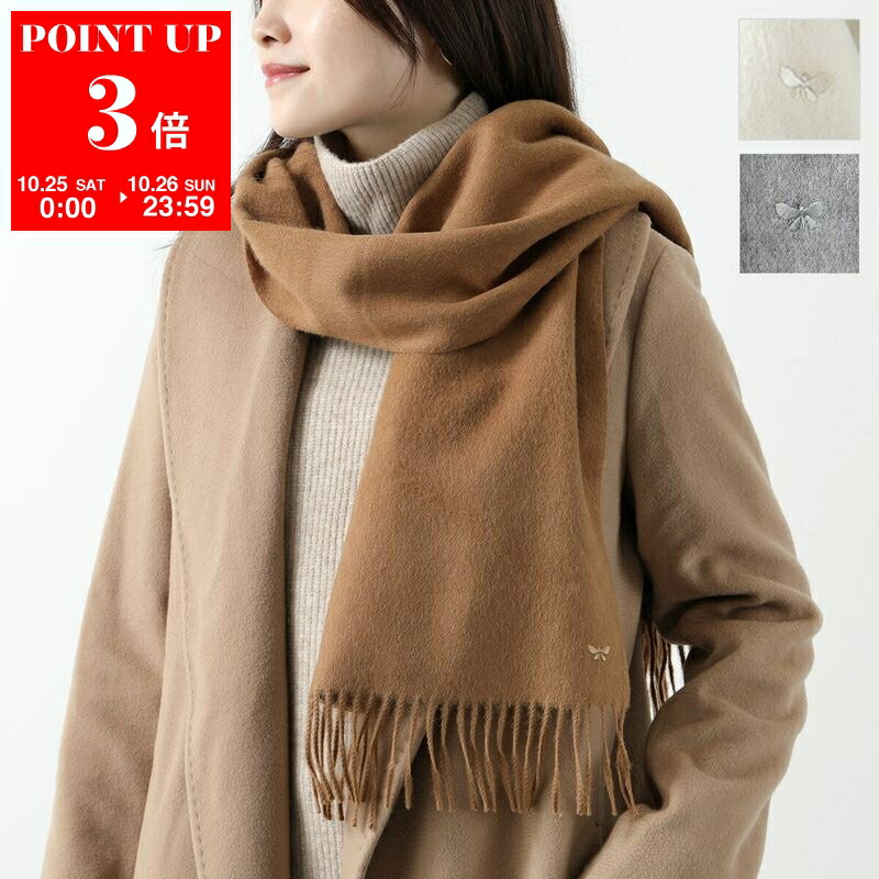 楽天市場】MAX MARA マックスマーラ マフラー WSSTOLA WSストラ