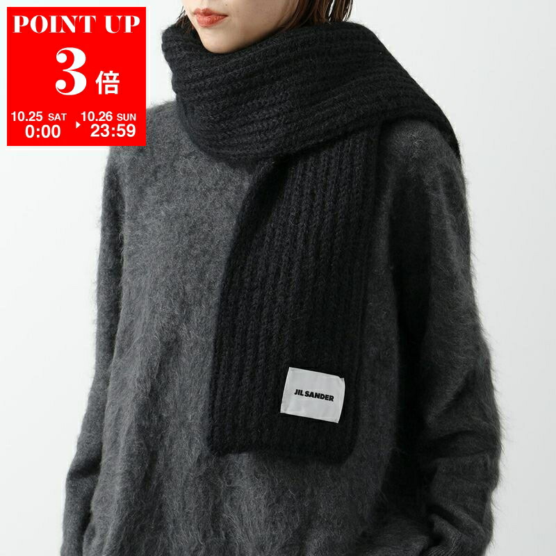 JIL SANDER 　ジルサンダー　黒 ニット マフラー リブ編み ジルサンダー Jil Sander JIL SANDER+ マフラー J47ZZ0125