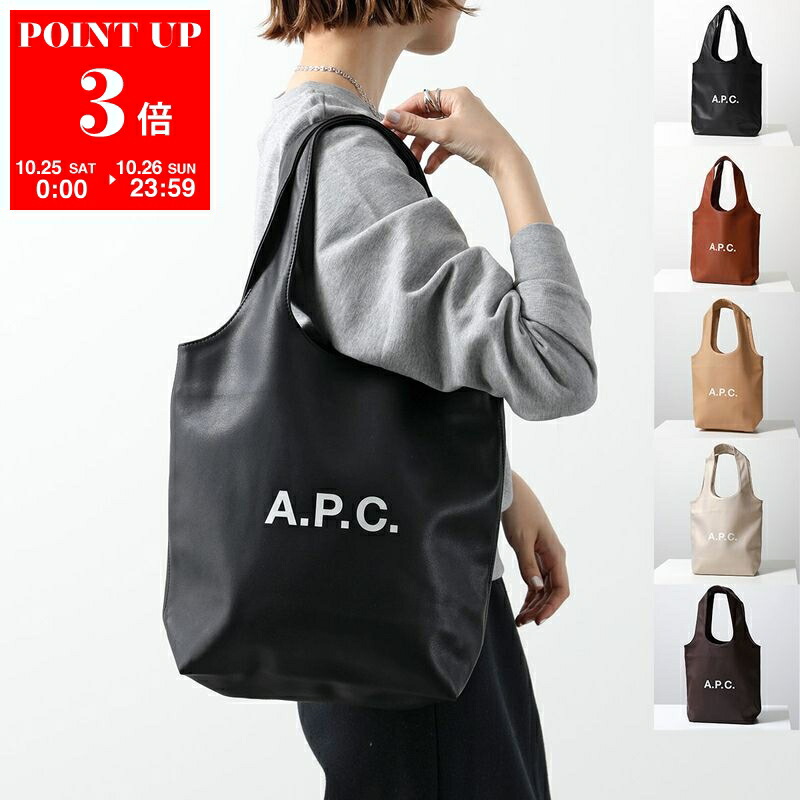 楽天市場】APC アーペーセー トートバッグ デニムトート デニム