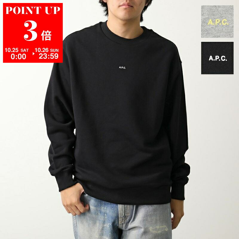 楽天市場】APC A.P.C. アーペーセー トレーナー COHBV M27913