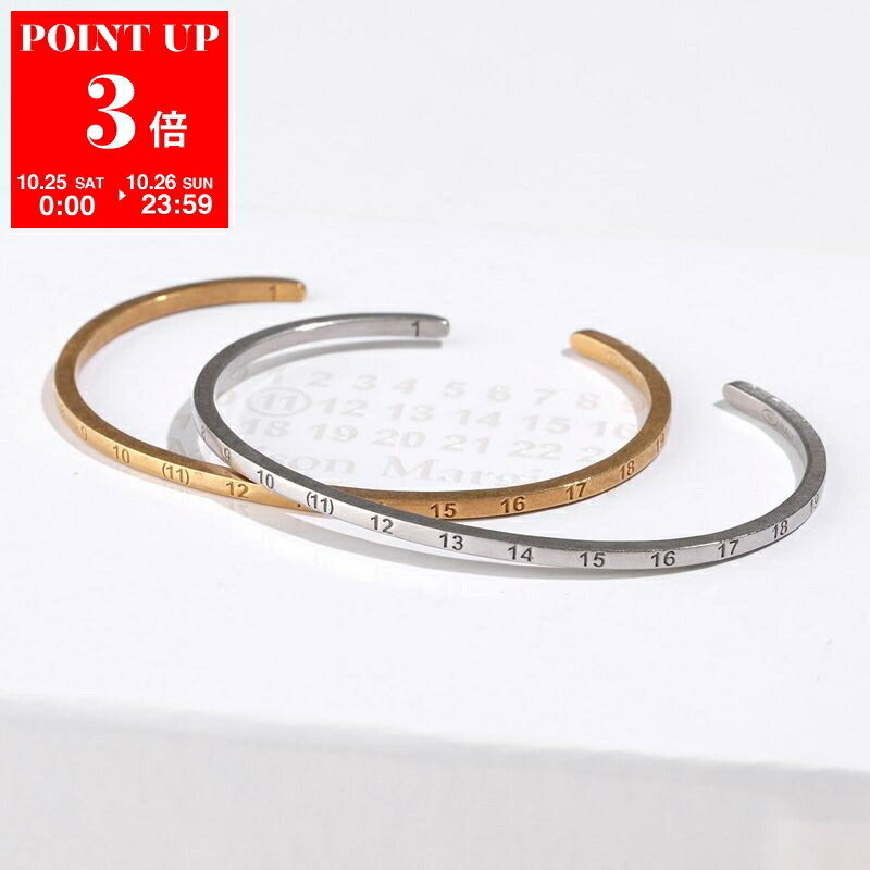 【新品外箱あり】メゾンマルジェラ スリム ロゴ ブレスレット バングル ゴールド 楽天市場】MAISON MARGIELA メゾンマルジェラ SI8UY0001 SV0129