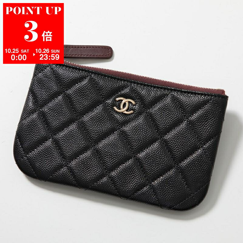CHANEL＊シャネル＊財布＊コスメポーチ＊化粧ポーチ＊マトラッセ＊小物入れ 駅南やまご質店オンラインショップ / シャネル マトラッセ