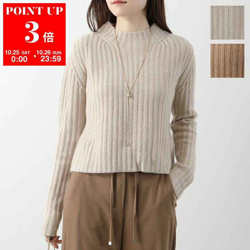 楽天市場】MAX MARA Weekend マックスマーラ ウィークエンド