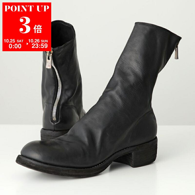 GUIDIフロントジップデザインホースレザーブーツ GUIDI - 【PLS】馬革 フロントジップ ホースレザー ラバーソール