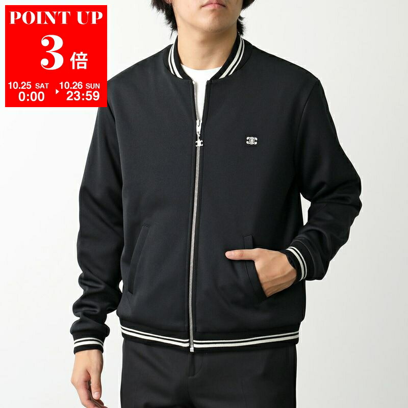 試着のみ CELINE 25AW LIMBOシャツ S 試着のみ CELINE 25AW LIMBOシャツ S - メルカリ