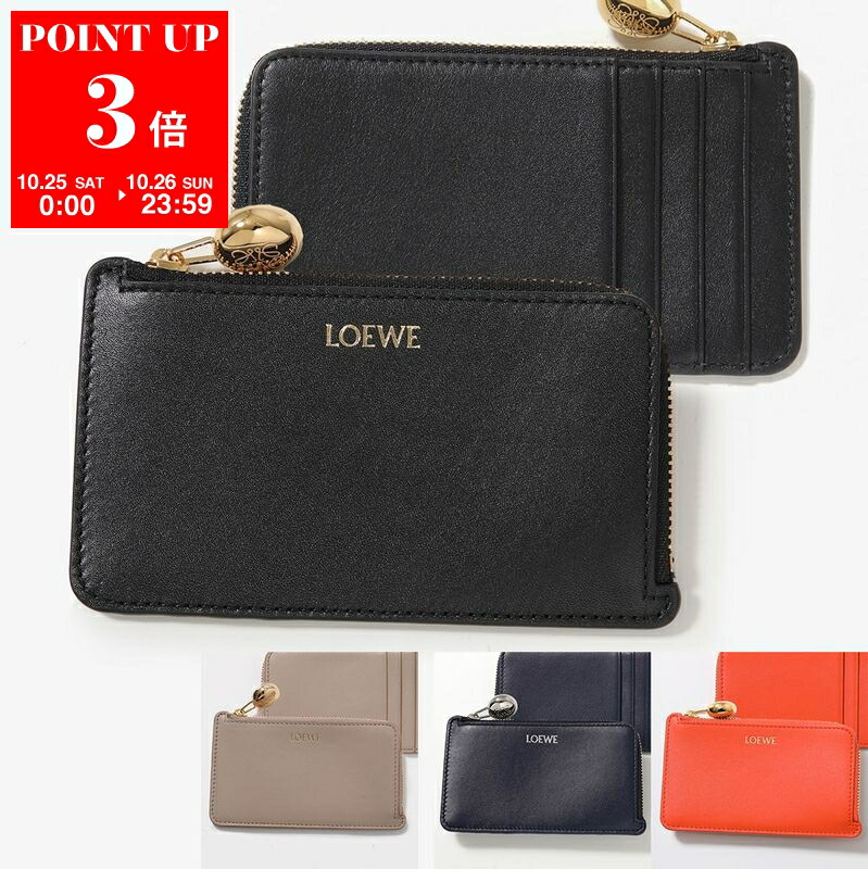 楽天市場】LOEWE ロエベ Puzzle Stitches Bi-Fold Cardholder