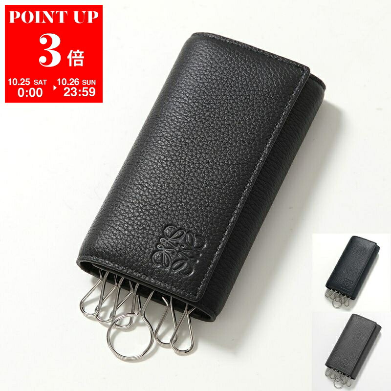 美品 LOEWE ケース クッキー リピートアナグラム レザー ブラック ロエベ リピートアナグラム レザー キーケース ブラック