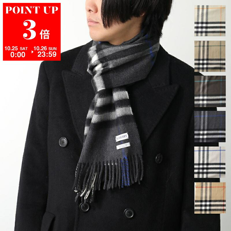 楽天市場】BURBERRY バーバリー マフラー MU GIANT CHK CS SC