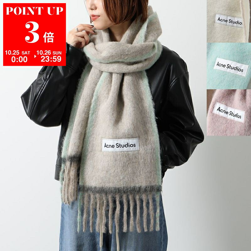 楽天市場】Acne Studios アクネストゥディオズ マフラー CA0084