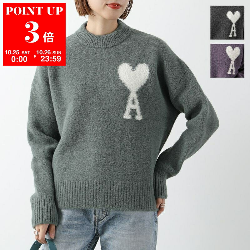 ★美品★ L アミパリス　AMI PARIS ニット カーディガン 楽天市場】Ami paris アミ パリス カーディガン アルパカ