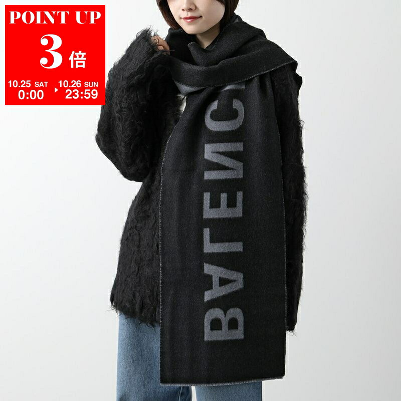 楽天市場】ami paris アミパリス マフラー ADC OVERSIZE SCARF