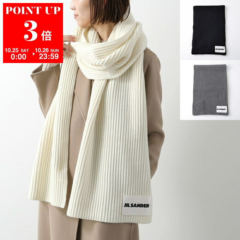 美品★A.P.C マフラー 楽天市場】APC A.P.C. アーペーセー マフラー メンズ レディース