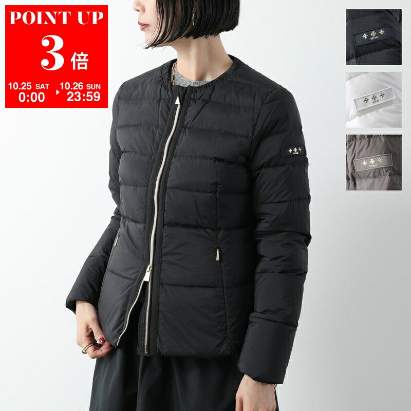 haha♡ タトラス ダウン ベスト 美品 TATRAS タトラス ダウンベスト ANTOTE LTME24A1701-Z レディース