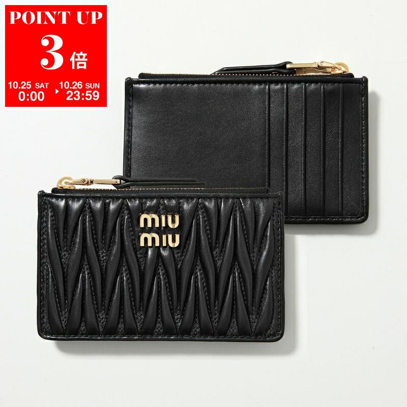 miu miu マテラッセ財布カード、ケース miu ミュウミュウ （MIUMIU） マテラッセレザー カードケース