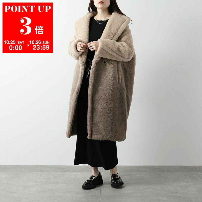 楽天市場】MAX MARA マックスマーラ ファーコート TEDDY テディ