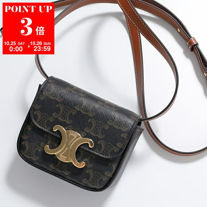 CELINE セリーヌ ハンドバッグ メッセンジャーバッグ CELINE セリーヌ ショルダーバッグ Horizontal Messenger