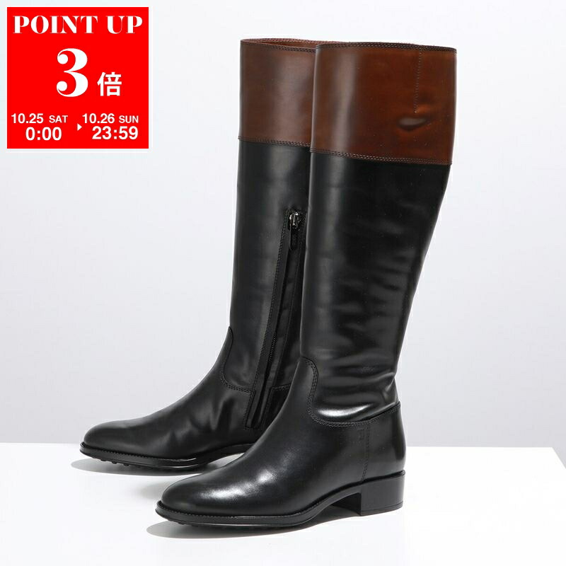 楽天市場】Sergio Rossi セルジオロッシ サイドゴア ブーツ