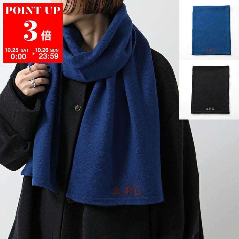 楽天市場】HERMES エルメス マフラー 140×30 グラン・モール