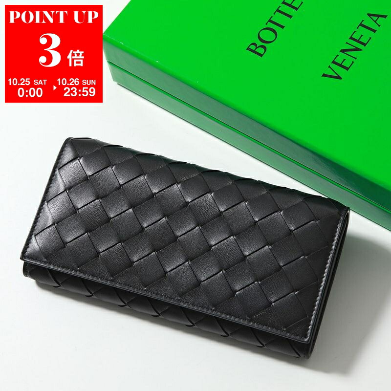 極美品 ボッテガ ヴェネタ イントレチャート ジッピー 長財布 ブラック BOTTEGA VENETA ボッテガヴェネタ 二つ折り長財布 666935 VCPP3
