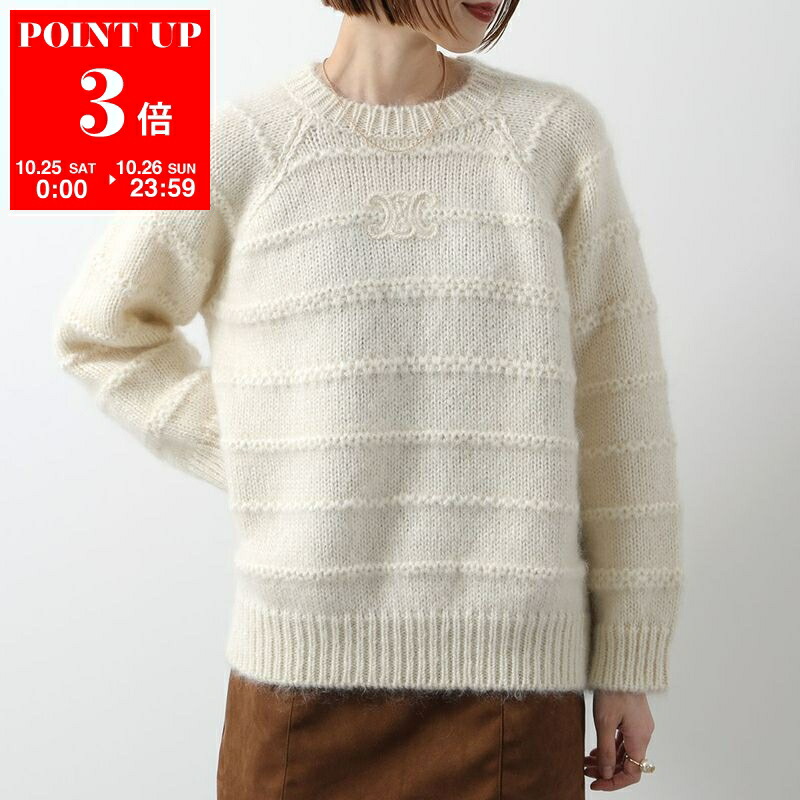 CELINE セリーヌ トレーナー カシミヤ CELINE セリーヌ トレーナー カシミヤ 楽天市場】セリーヌ