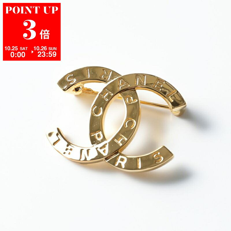 【匿名配送】CHANELシャネル ブローチ　❤︎ シャネル CHANEL ブローチ ココマーク CCマーク ゴールド