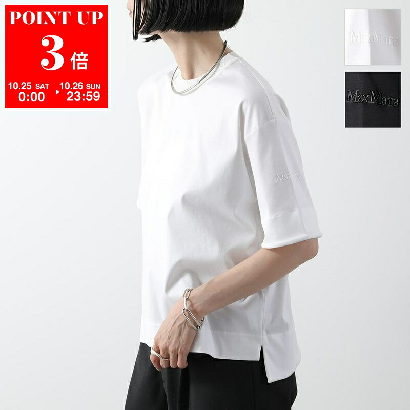 楽天市場】ALEXANDER MCQUEEN アレキサンダー・マックイーン