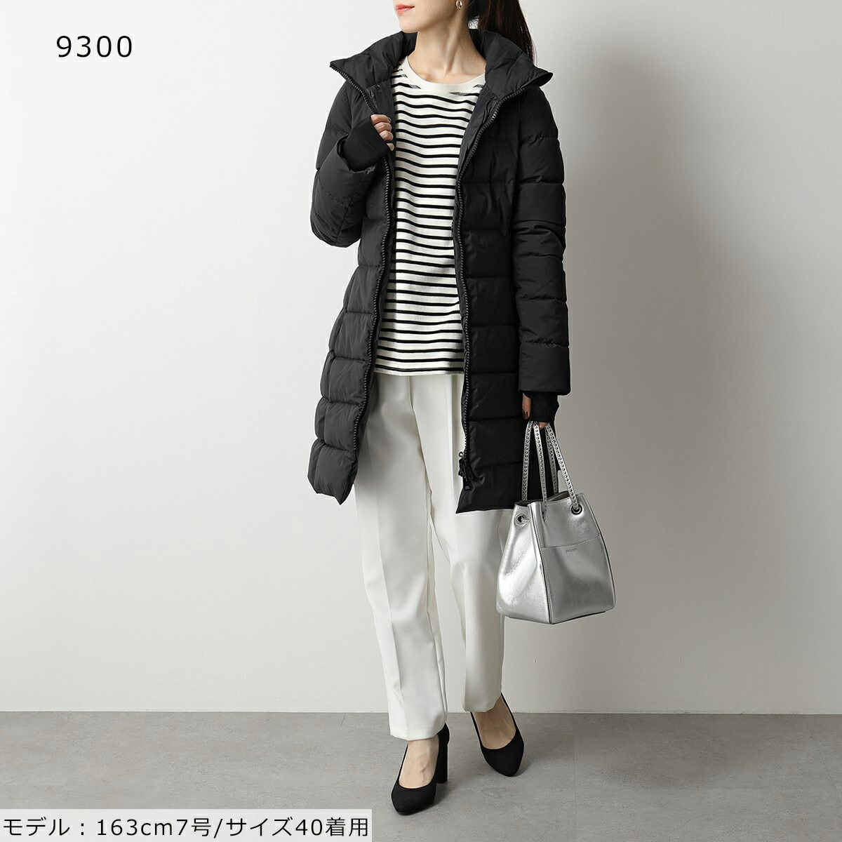 激安人気新品 ヘルノ ライトダウン コート サイズ 8 匿名配送 Herno コート Revuemusicaleoicrm Org 激安人気新品 ヘルノ ライトダウン コート サイズ 8 匿名配送 Herno コート Revuemusicaleoicrm Org