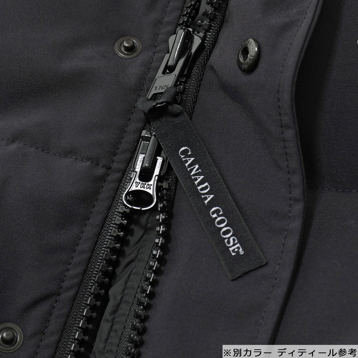 canada goose coat zipper problem