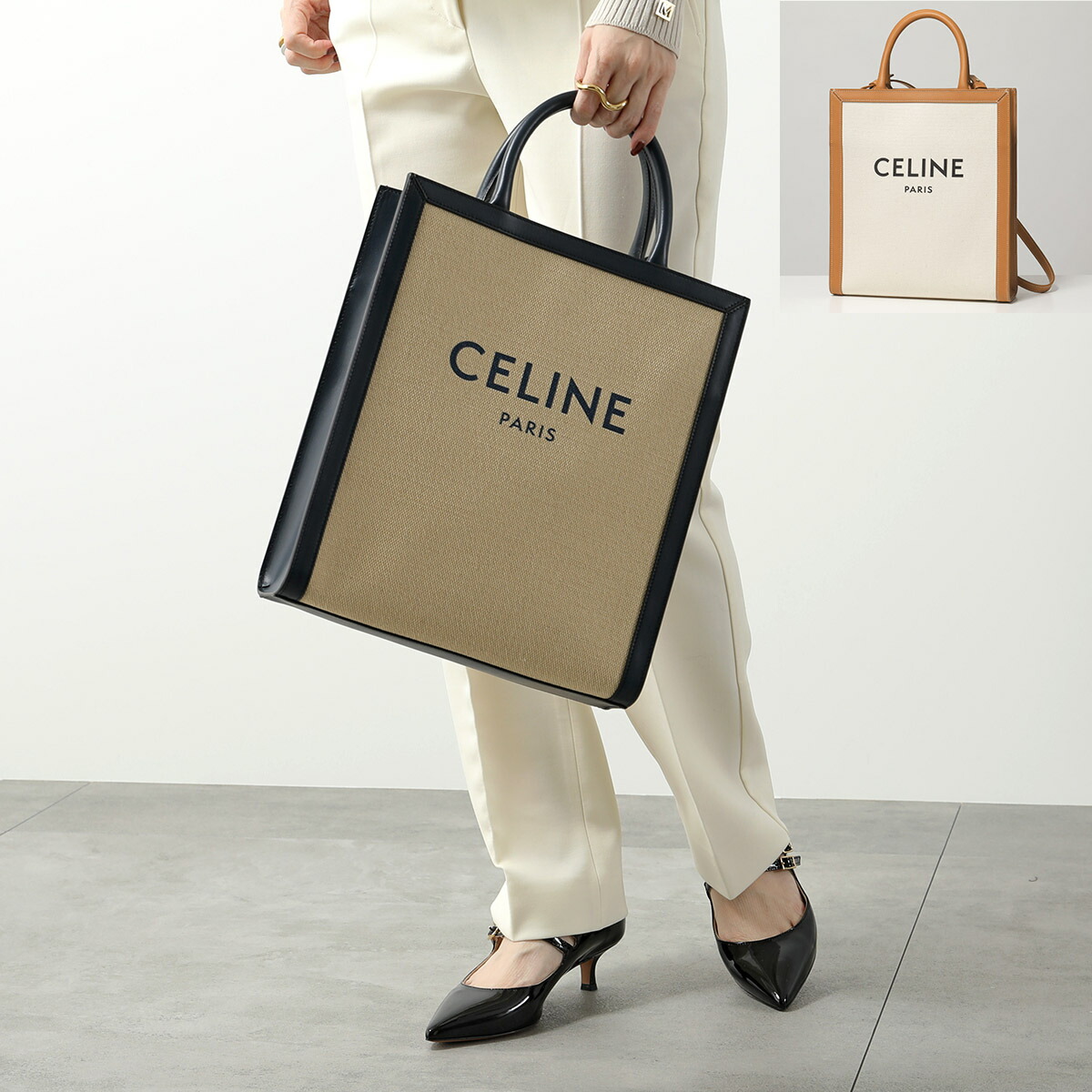 80/20クロス CELINE セリーヌ トートバッグ バーティカル CELINE カバ