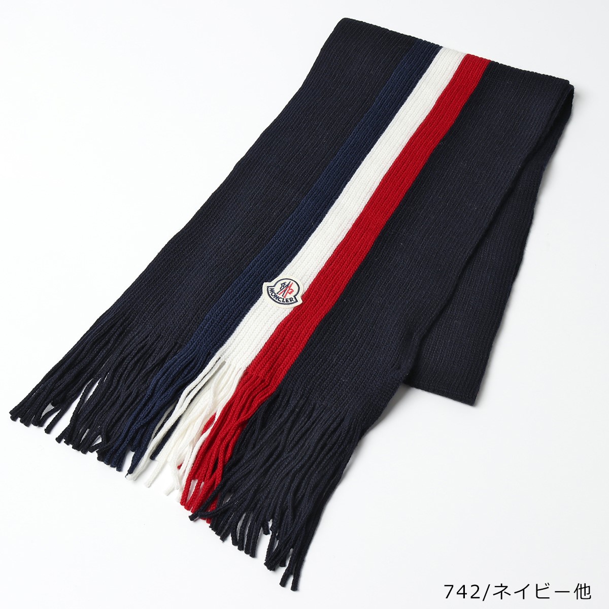 楽天市場 Moncler モンクレール マフラー 3c 575 メンズ ストール ウールブレンド ロゴ トリコロールカラー カラー2色 P10 Muffler インポートセレクト Musee 楽天市場 Moncler モンクレール マフラー 3c 575 メンズ ストール ウールブレンド ロゴ トリコロールカラー カラー2色 P10 Muffler インポートセレクト Musee
