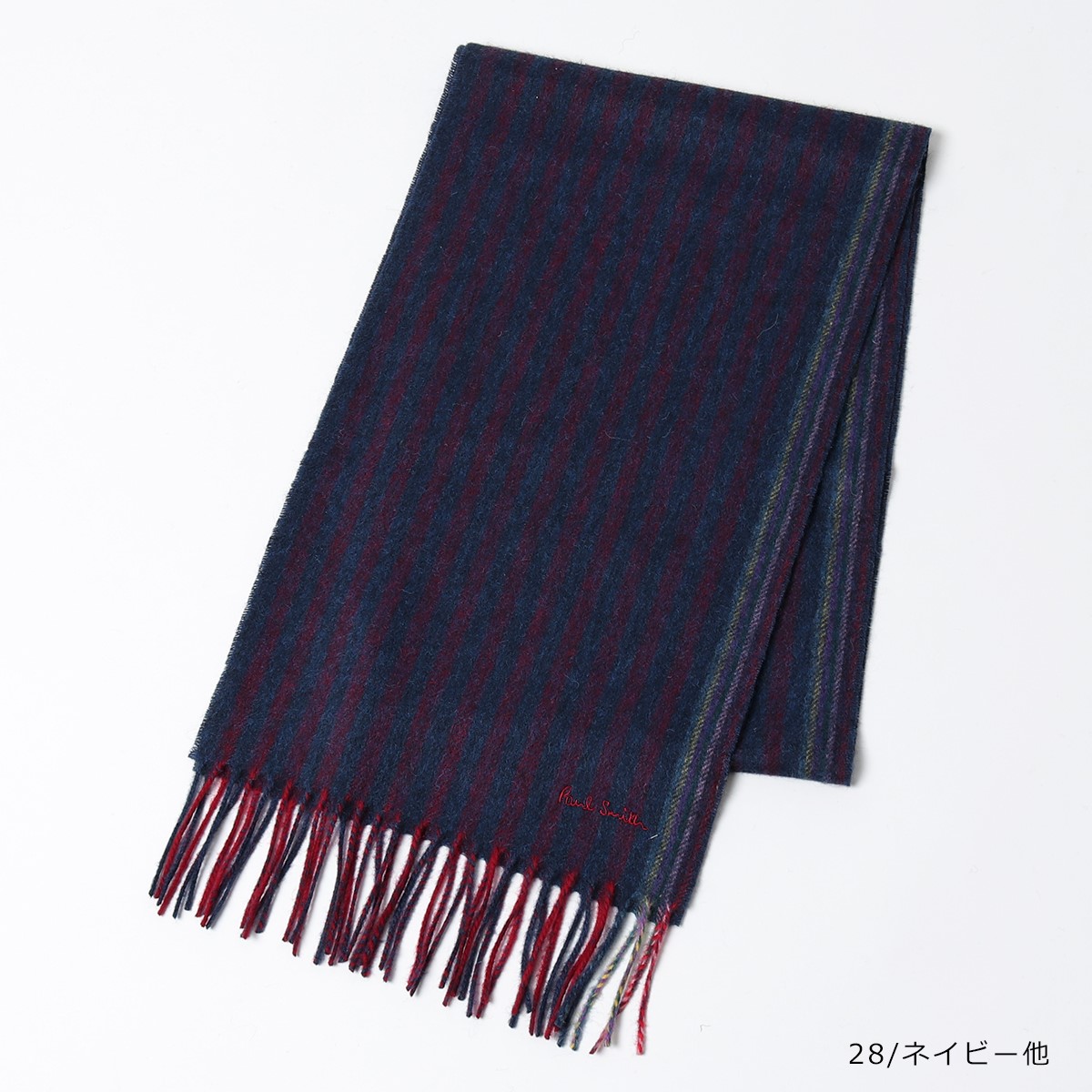 楽天市場 Paul Smith ポールスミス M1a 440f As25 カラー3色 マルチストライプ マフラー フリンジ カシミヤ混ウール ストール メンズ インポートセレクト Musee