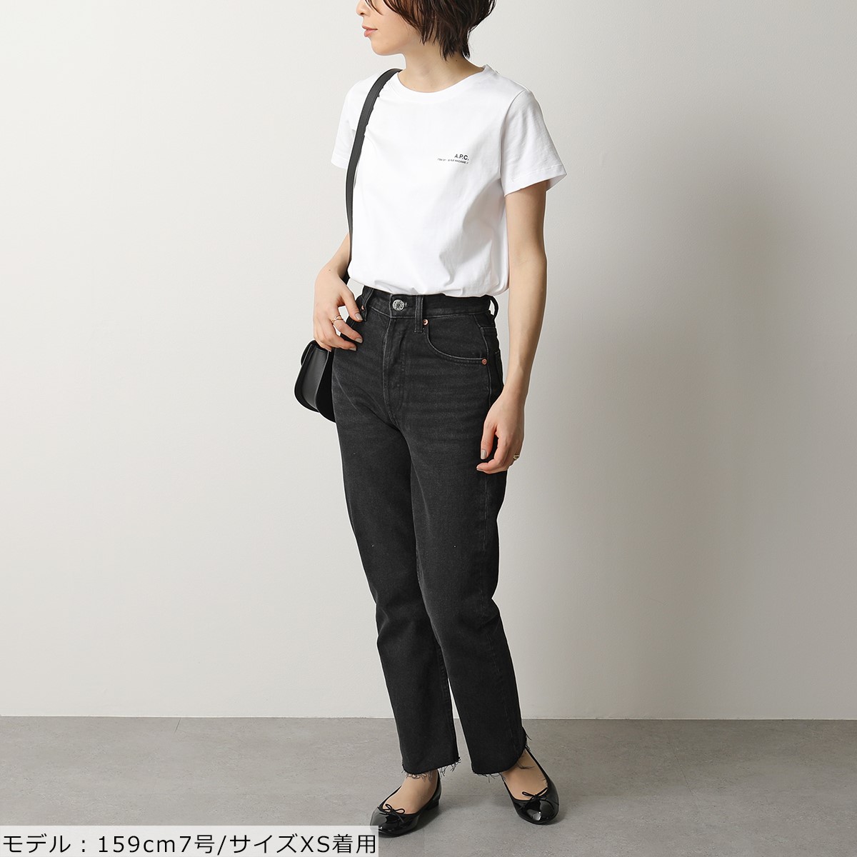 楽天市場 Apc A P C アーペーセー Coeop F Item クルーネック 半袖 Tシャツ カットソー ロゴt Blanc レディース インポートセレクト Musee 楽天市場 Apc A P C アーペーセー Coeop F Item クルーネック 半袖 Tシャツ カットソー ロゴt Blanc レディース インポートセレクト Musee