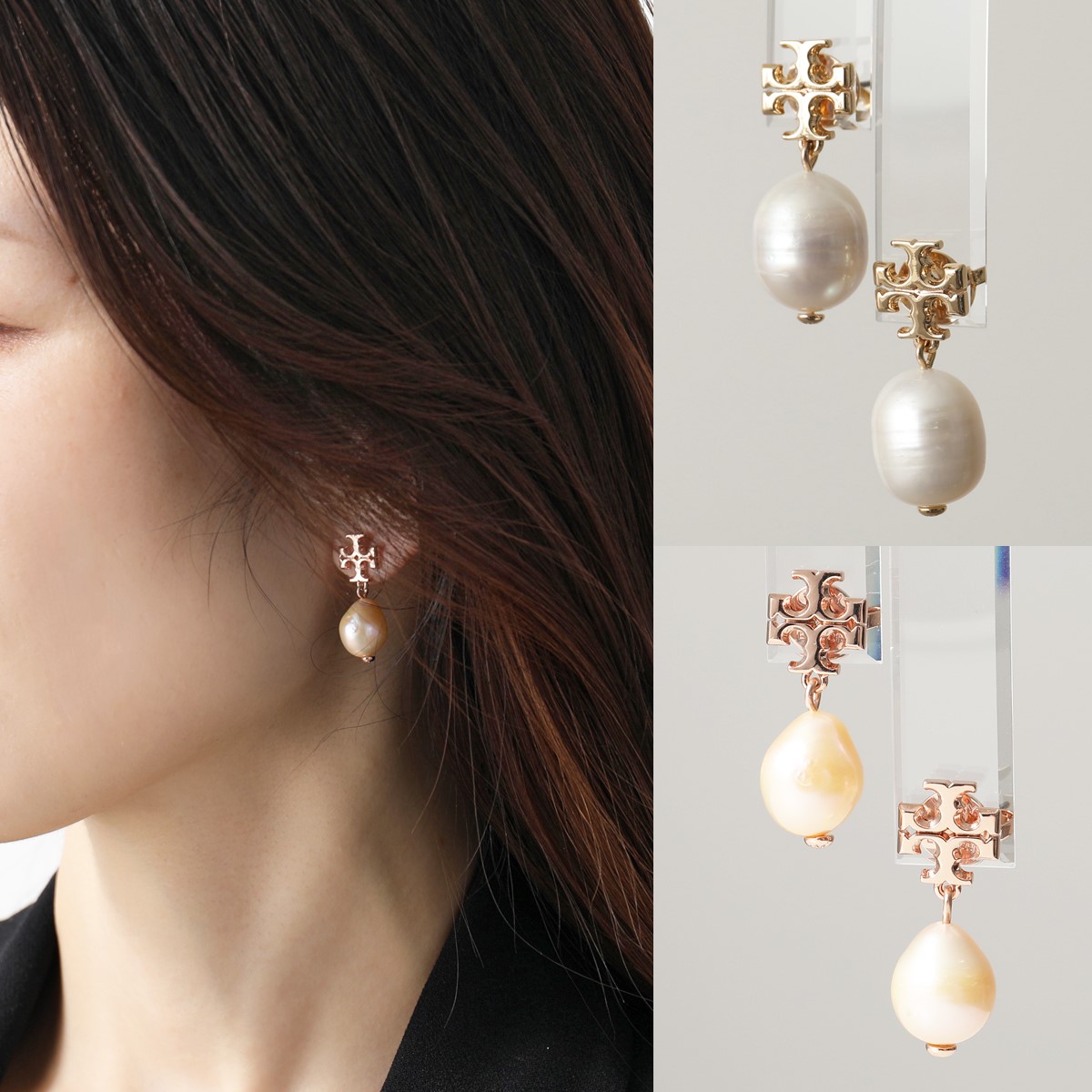 新発売の 楽天市場 Tory Burch トリーバーチ キラ パール ドロップ ピアス 709 Gold Ivory レディース インポートセレクト Musee 国際ブランド Www Noecho Net