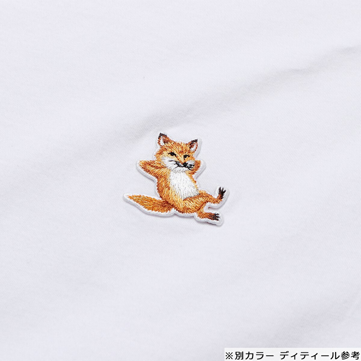 楽天市場 Maison Kitsune メゾンキツネ Gukj0010 Chillax Fox Patch Classic Tee Shirt 半袖 Tシャツ カットソー クルーネック Navy メンズ 21ss インポートセレクト Musee