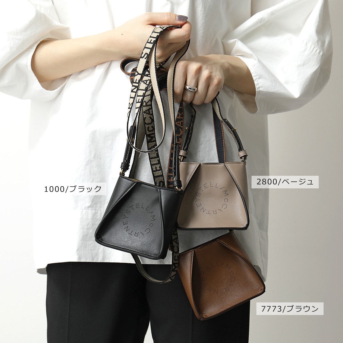 STELLA McCARTNEY ステラマッカートニー 700159 W8542 MICRO HOBO