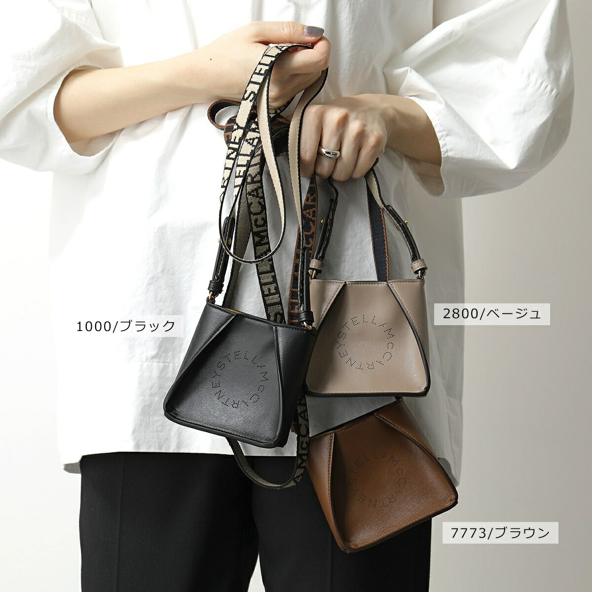 STELLA McCARTNEY ステラマッカートニー 700159 W8542 MICRO HOBO 
