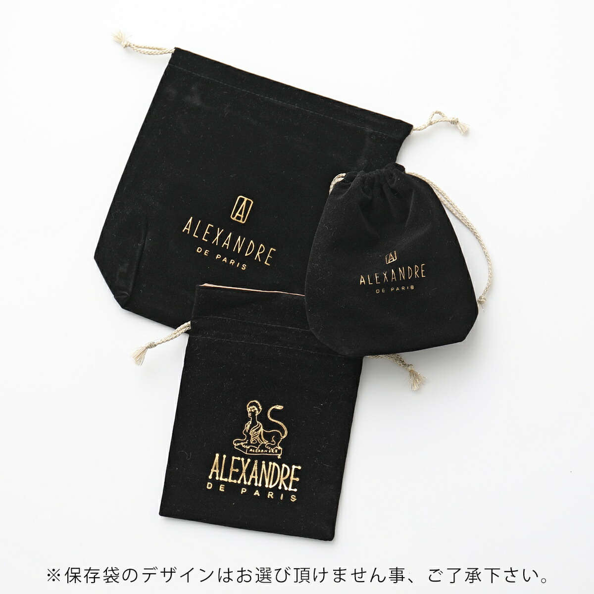 楽天市場 Alexandre De Paris アレクサンドル ドゥ パリ Aitl 02 カラー2色 Barrette Italienne Perlee バレッタ 髪留め ヘアーアクセサリー レディース 21ss インポートセレクト Musee