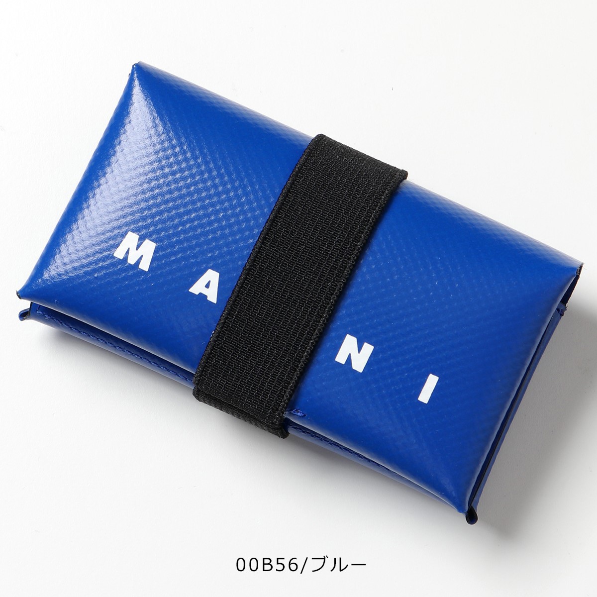 個所5倍増対象 4日時代 Marni マルニ Pfmi0007u2 P3572 衿4色相 Pvc ウォレット 折形旧例青写真 帯 コイン カード事例 ミニ金入れ 変化入れ メンズ 21aw Pt 05 Effie Europe Com