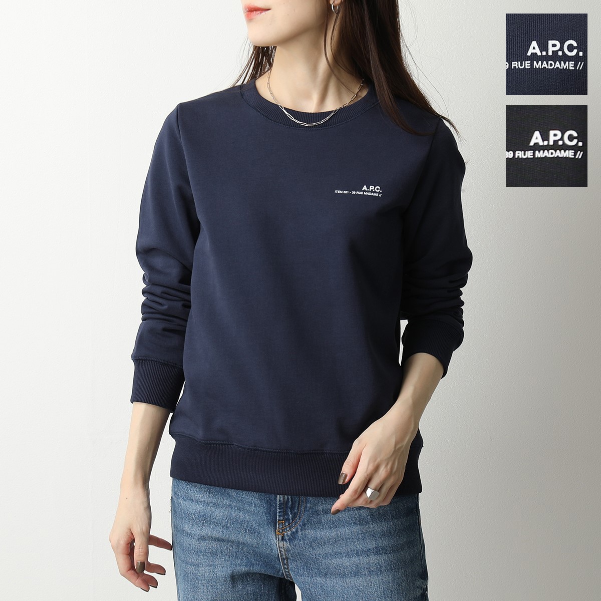 楽天市場】APC A.P.C. アーペーセー 長袖 スウェットシャツ HEATHERED