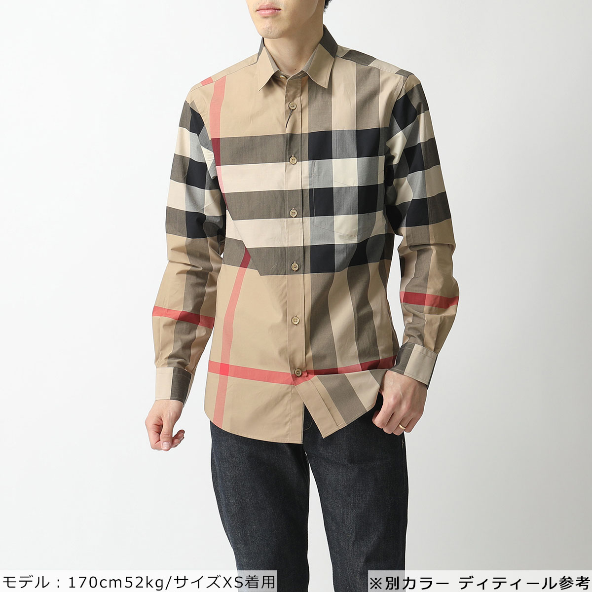 ドライバ 同封する 受け皿 バーバリー 新作 シャツ Liberista Jp