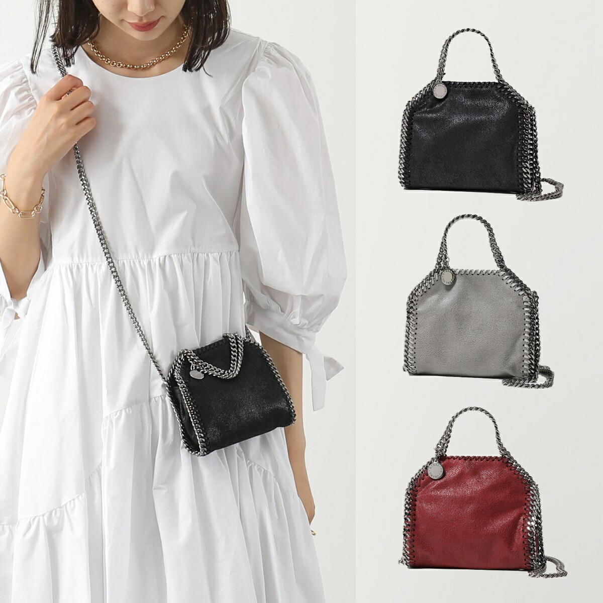 楽天市場】STELLA McCARTNEY ステラマッカートニー ショルダーバッグ 