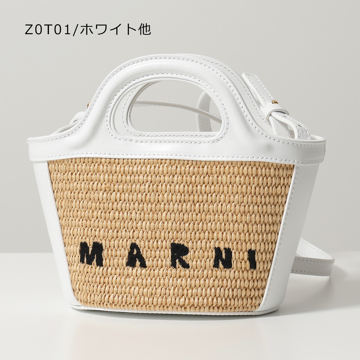 MARNI マルニ かごバッグ TROPICALIA トロピカリア BMMP0067Q0