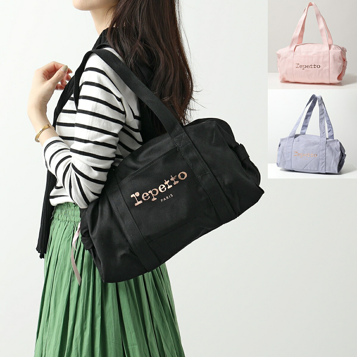 repetto レペット ベロアポーチ 新品未使用 バッグ ポーチ/バニティ 