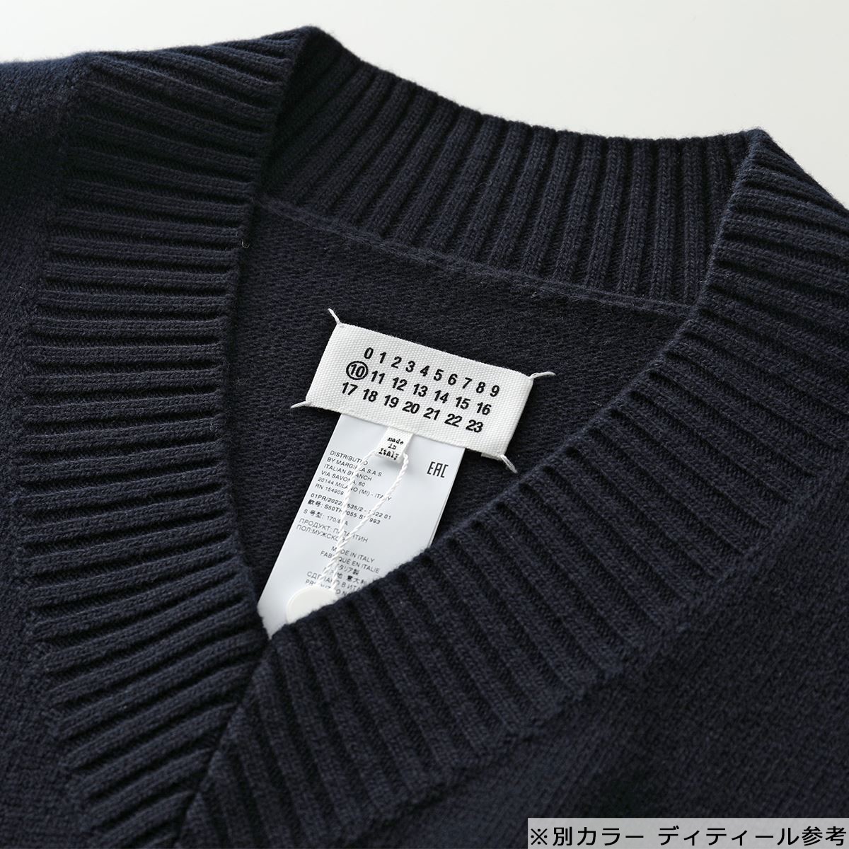 MAISON MARGIELA マルジェラ ニット ウール 124M スリーブレス ジレ 10 ...