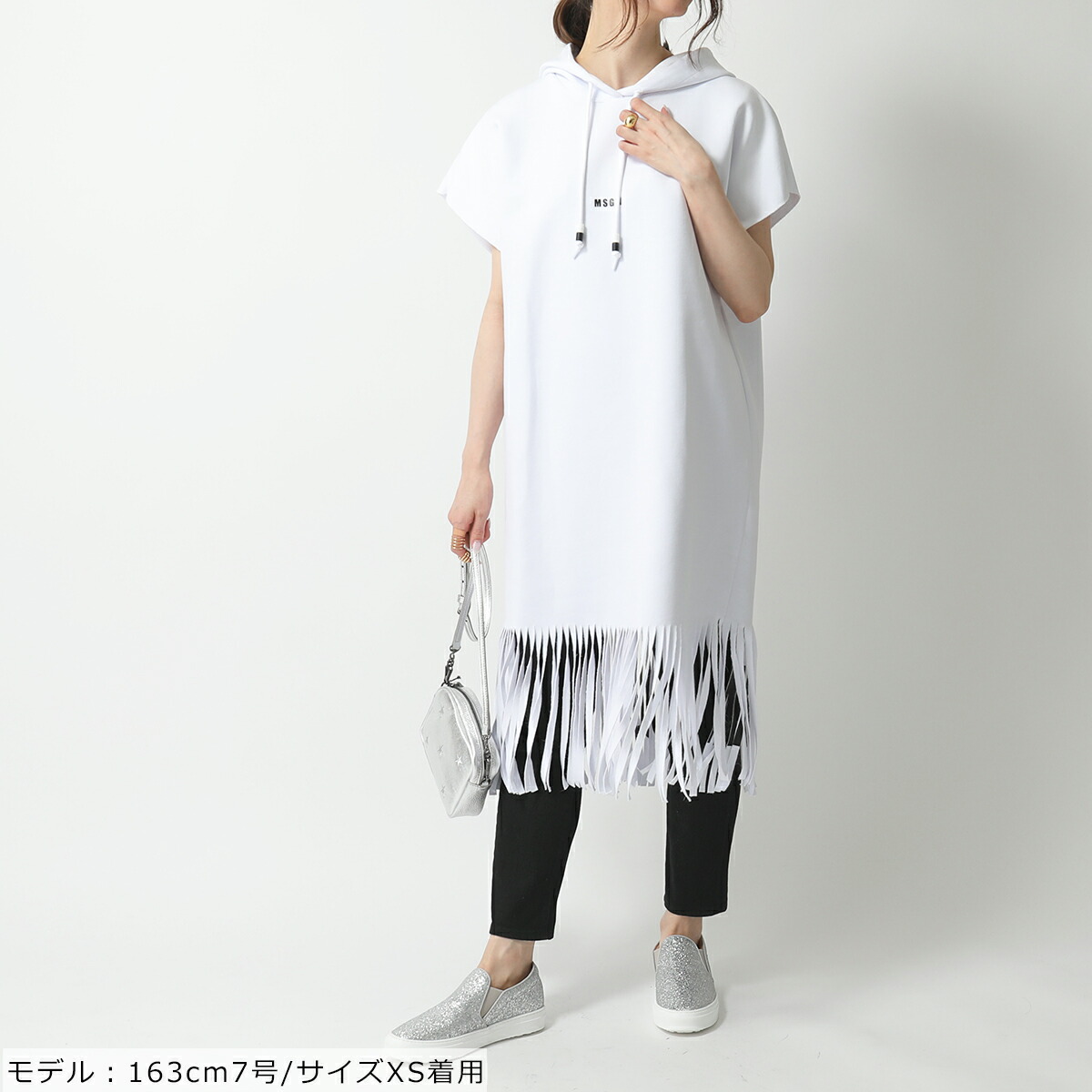 エントリーでポイント最大8倍 5日21時 23時59まで シャネル インポート Msgm エムエスジーエム Mda69 フリンジ 2841 ハイドロゲン スウェット トレーナー 長袖 カラー2色 オーバーサイズ ワンピース チュニック ペイントロゴ ライト生地 レディース インポート