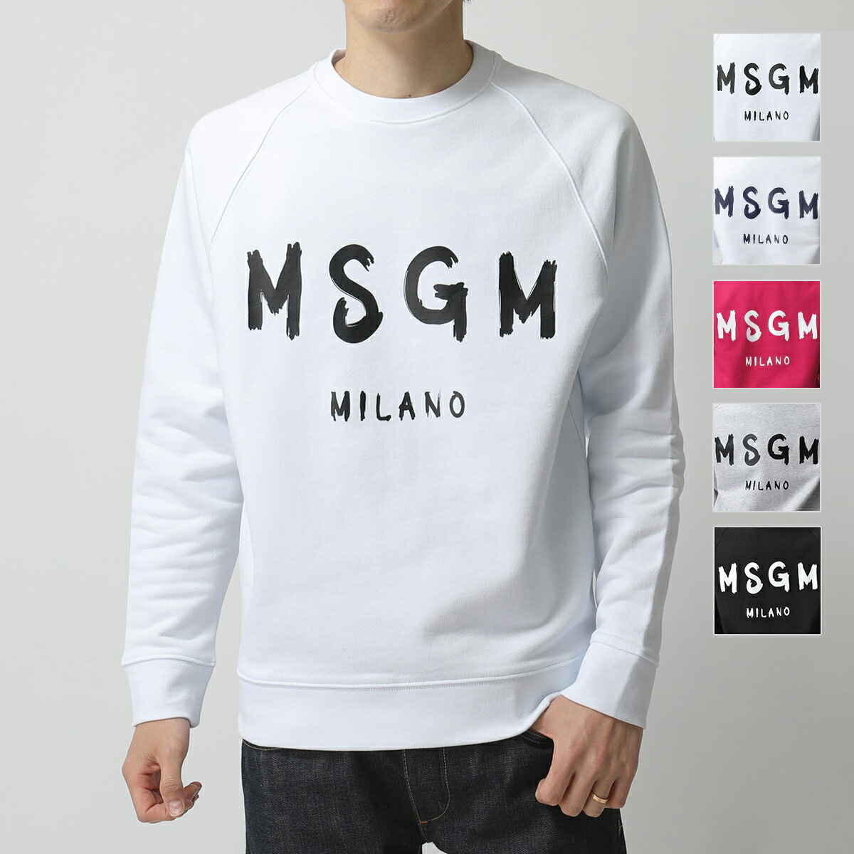 宅配 グッドプライス Msgm メンズ 01 ライト生地 ペイントロゴ トレーナー スエット スウェット クルーネック Mm104 2640 エムエスジーエム トップス