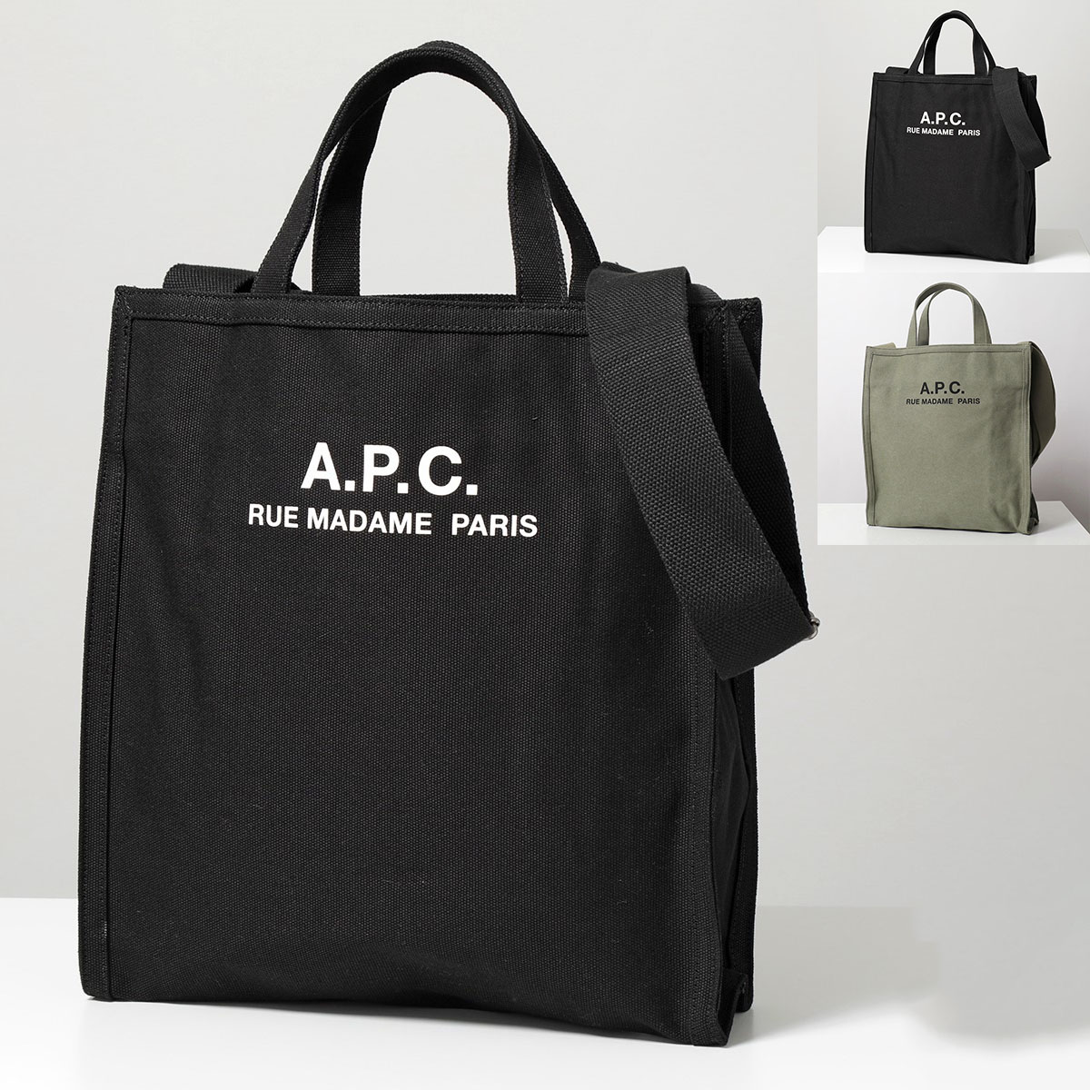 【楽天市場】APC A.P.C. アーペーセー トートバッグ cabas recuperation CODBM H61318 メンズ