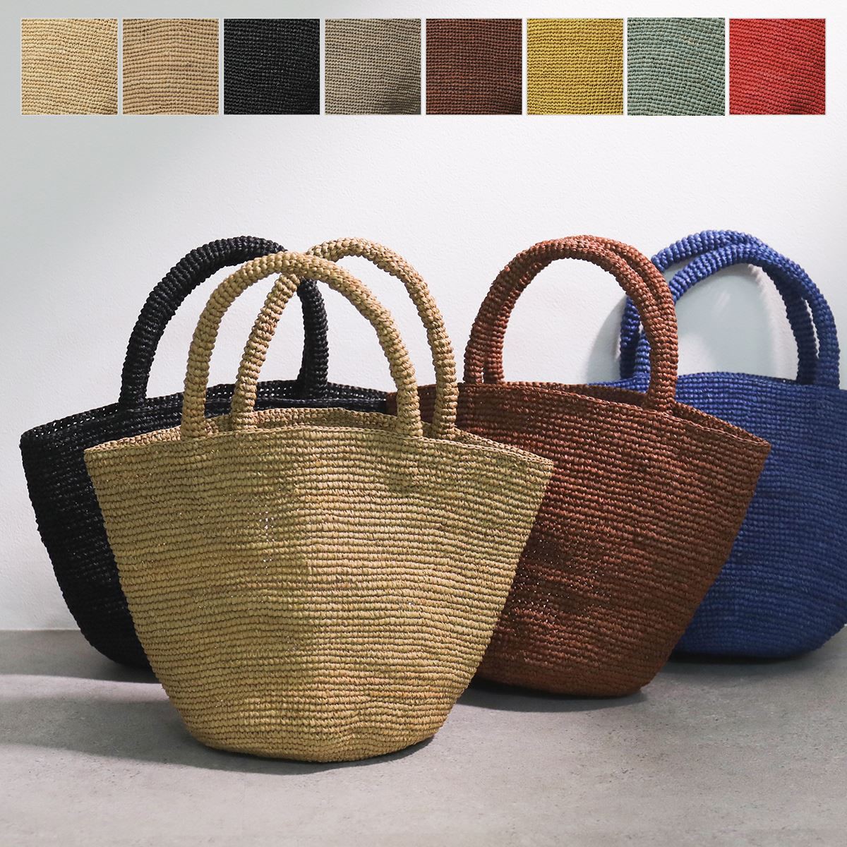楽天市場】Sans Arcidet サンアルシデ カゴバッグ KAPITY BAG SMALL