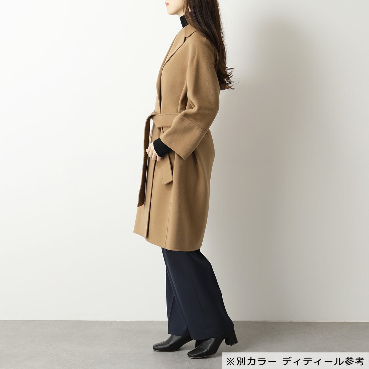 S MAX MARA エス マックスマーラ ARONA アローナ ウールコート ラップ